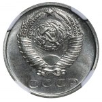 Soviet Union, 15 Kopecks, 1970 year, NGC, PL 66
