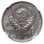 Soviet Union, 10 Kopecks, 1941 year, NGC, MS 64