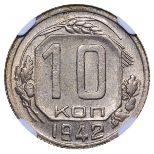 Soviet Union, 10 Kopecks, 1942 year, NGC, MS 63