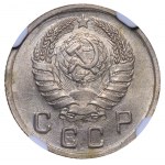 Soviet Union, 10 Kopecks, 1942 year, NGC, MS 63