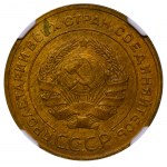Soviet Union, 5 Kopecks, 1931 year, NGC, MS 63