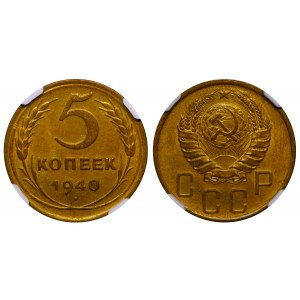 Soviet Union, 5 Kopecks, 1940 year, NGC, AU 58