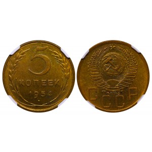Soviet Union, 5 Kopecks, 1954 year, NGC, MS 64