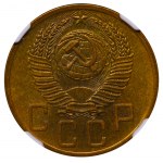 Soviet Union, 5 Kopecks, 1954 year, NGC, MS 64