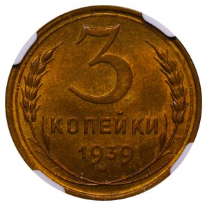 Soviet Union, 3 Kopecks, 1939 year, NGC, MS 64
