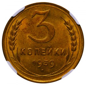 Soviet Union, 3 Kopecks, 1939 year, NGC, MS 63