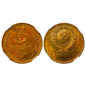 Soviet Union, 3 Kopecks, 1940 year, NGC, MS 63