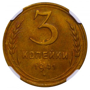 Soviet Union, 3 Kopecks, 1941 year, NGC, MS 62