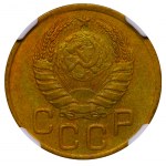 Soviet Union, 3 Kopecks, 1941 year, NGC, MS 62