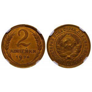 Soviet Union, 2 Kopecks, 1926 year, NGC, MINT ERROR MS 63