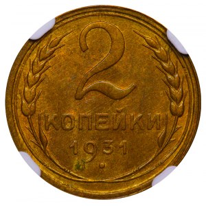 Soviet Union, 2 Kopecks, 1931 year, NGC, MS 63