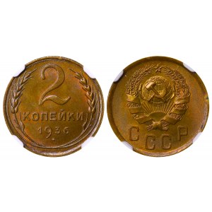 Soviet Union, 2 Kopecks, 1936 year, NGC, MS 66