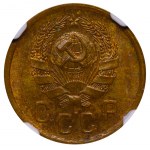 Soviet Union, 2 Kopecks, 1936 year, NGC, MS 63