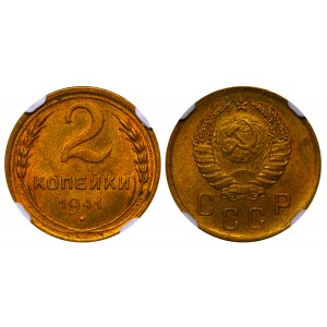 Soviet Union, 2 Kopecks, 1941 year, NGC, MS 64