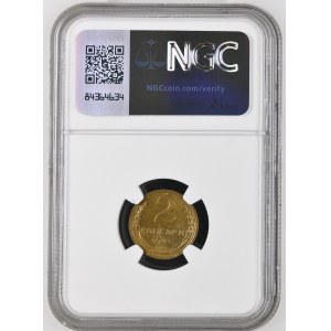 Soviet Union, 2 Kopecks, 1941 year, NGC, MS 62