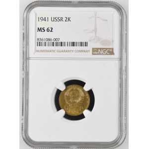 Soviet Union, 2 Kopecks, 1941 year, NGC, MS 62