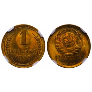 Soviet Union, 1 Kopeck, 1938 year, NGC, MS 66