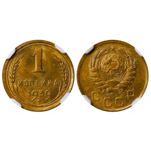 Soviet Union, 1 Kopeck, 1939 year, NGC, MS 64