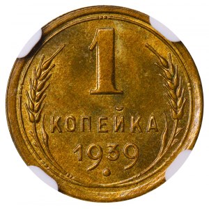 Soviet Union, 1 Kopeck, 1939 year, NGC, MS 64