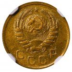 Soviet Union, 1 Kopeck, 1939 year, NGC, MS 64