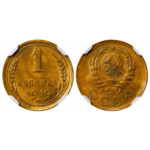 Soviet Union, 1 Kopeck, 1939 year, NGC, MS 64