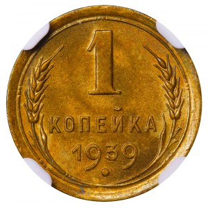 Soviet Union, 1 Kopeck, 1939 year, NGC, MS 64