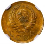 Soviet Union, 1 Kopeck, 1939 year, NGC, MS 64