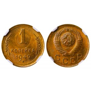 Soviet Union, 1 Kopeck, 1949 year, NGC, MS 66