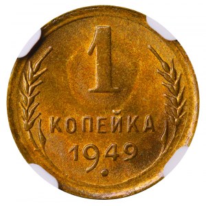 Soviet Union, 1 Kopeck, 1949 year, NGC, MS 66