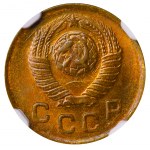 Soviet Union, 1 Kopeck, 1949 year, NGC, MS 66
