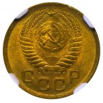Soviet Union, 1 Kopeck, 1950 year, NGC, MS 66