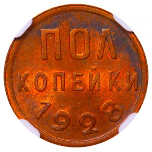Soviet Union, ½ Kopeck, 1928 year, NGC, MS 64 RB