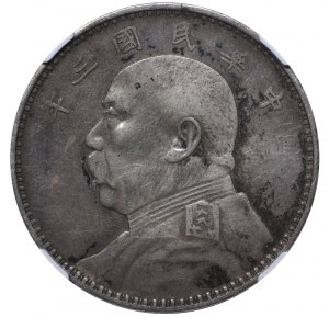 Republik China, 1 Yuan, Jahr 1914, 