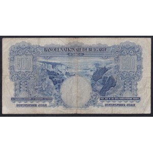 Bulgaria, 500 Leva, 1929, VF