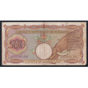 Bulgaria, 500 Leva, 1938, VF
