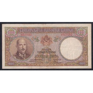 Bulgaria, 1000 Leva, 1938, VF