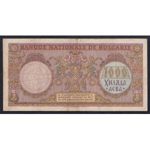 Bulgaria, 1000 Leva, 1938, VF