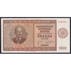 Bulgaria, 1000 Leva, 1942, XF-UNC