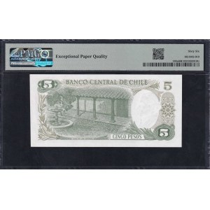 Chile, 5 Pesos, 1975, Gem UNC 66 EPQ