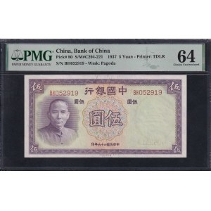 Chiny, 5 juanów, 1937, 64 UNC Choice