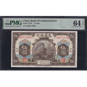 China, 5 Yuan, 1914, Choice UNC 64 EPQ, TOP POP