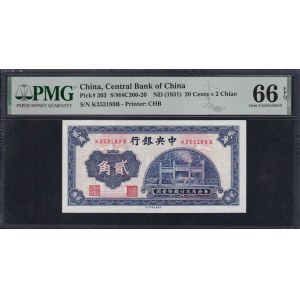 Čína, 20 centov, 1931, Gem UNC 66 EPQ