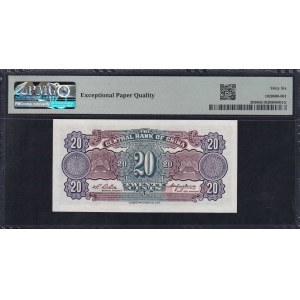 Čína, 20 centov, 1931, Gem UNC 66 EPQ