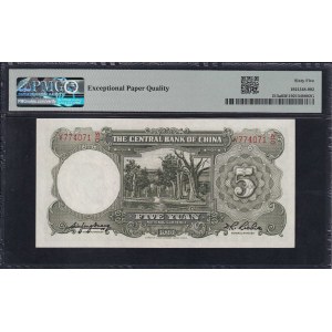 China, 5 Yuan, 1936, Gem UNC 65 EPQ