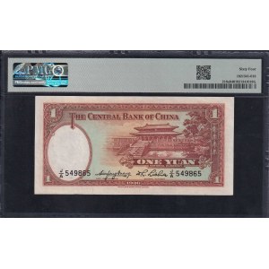 Čína, 1 juan, 1936, výber UNC 64