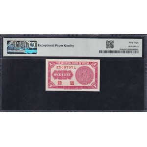 China, 1 Fen, 1939, Choice About UNC 58 EPQ
