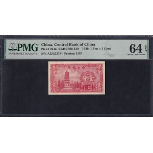 China, 1 Chiao, 1940, Choice UNC 64 EPQ