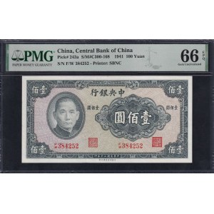 China, 100 Yuan, 1941, Gem UNC 66 EPQ