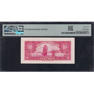 China, 10 Cents, 1935, Gem UNC 65 EPQ