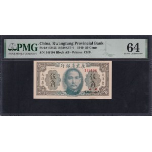 China, 50 Cents, 1949, Choice UNC 64